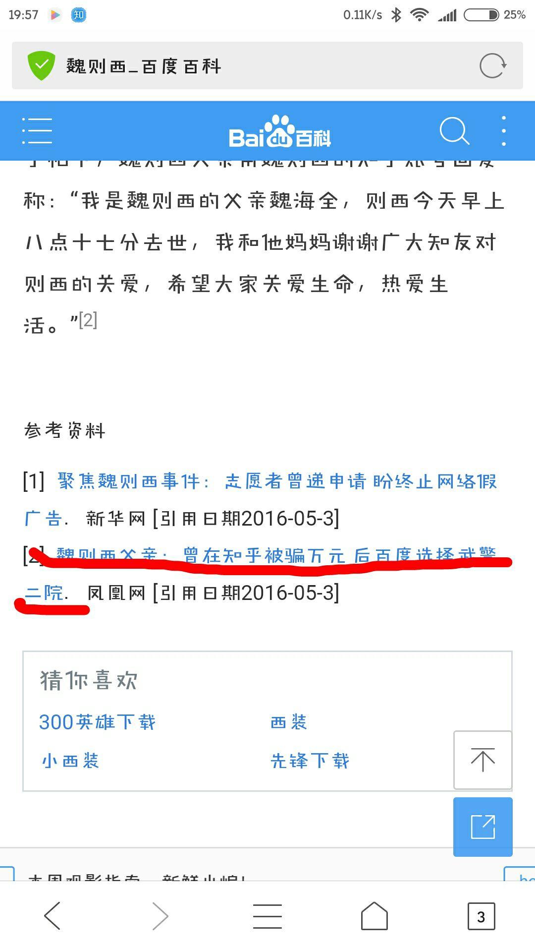 4b3f444bac08767bbbbaafa4e4bdf54b_r.jpg