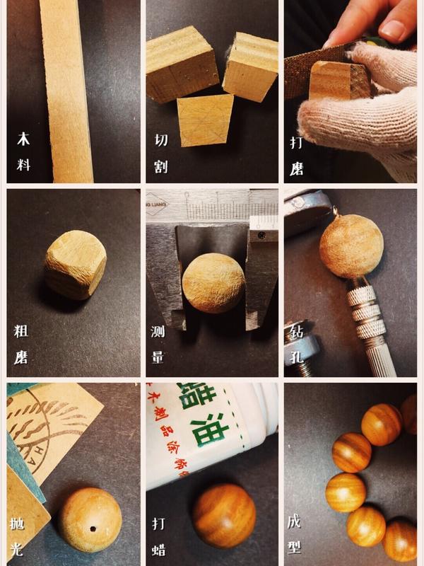 如何利用木工边角料,做出实用的家具或者好玩的物件?