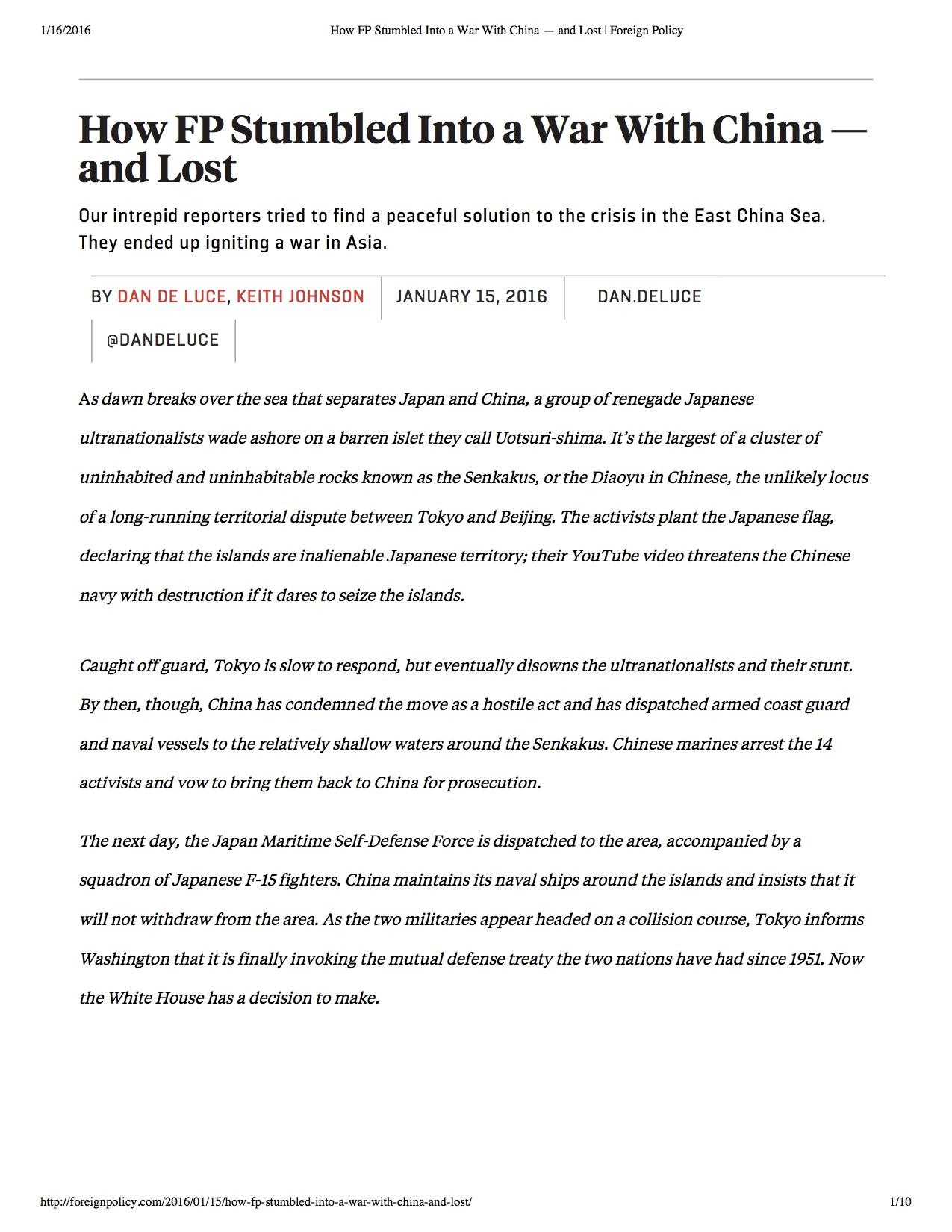 假设中美两国在钓鱼岛或台湾问题在东海全面开