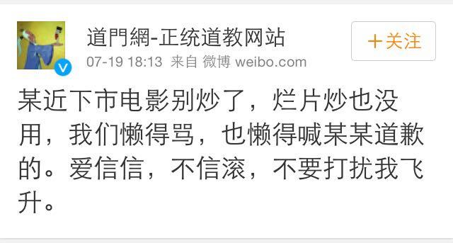 用户 Alex Zhang 为什么退出知乎?如何避免类似