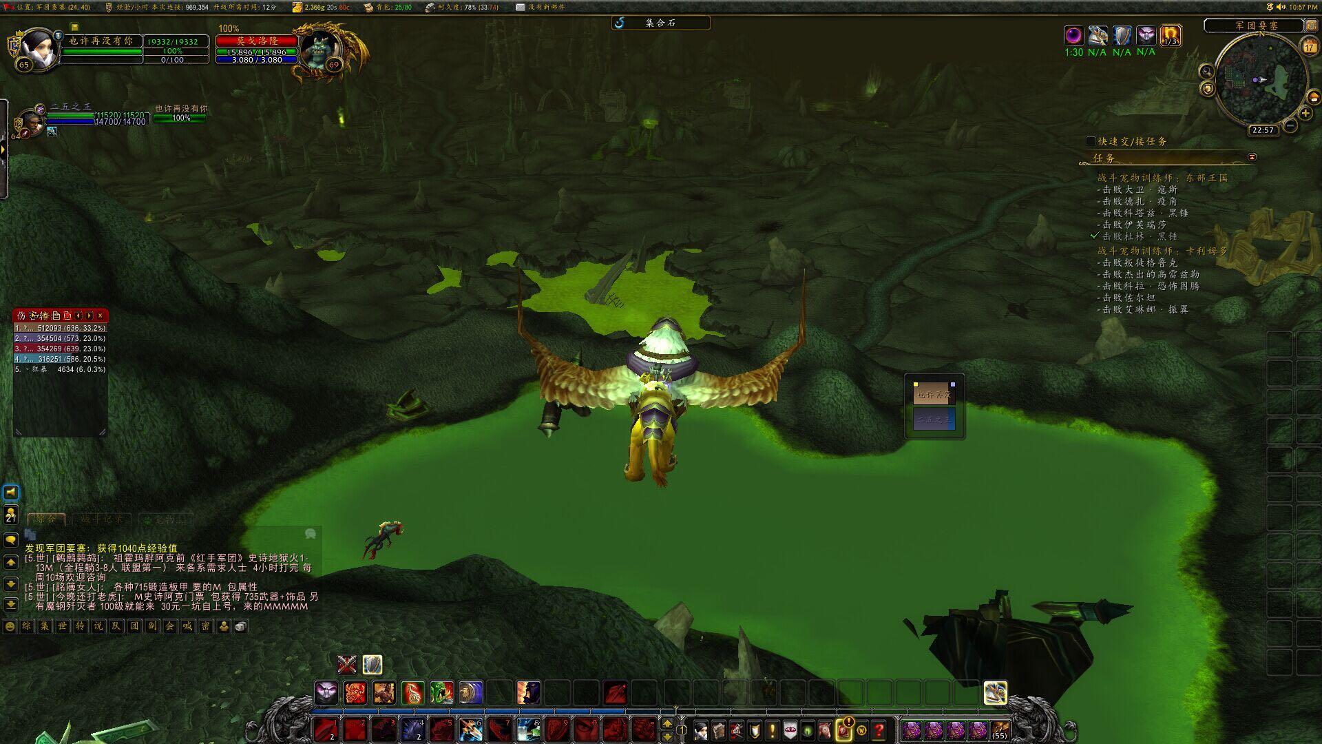 如何评价魔兽世界升到20级赠送炉石传说英雄