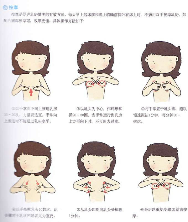 知乎
