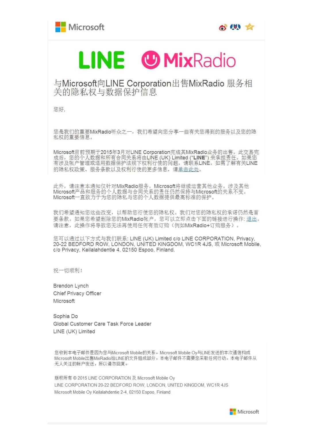 如何评价Microsoft向LINE Corporation出售Mix