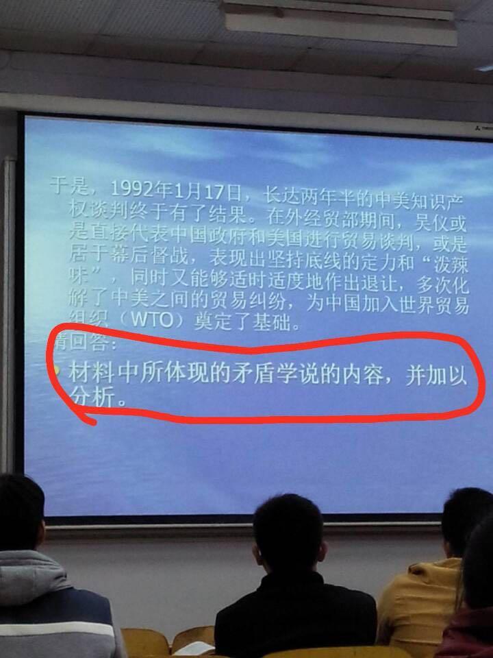 有没有马克思专业的,求助? - 闻道往御的回答 -