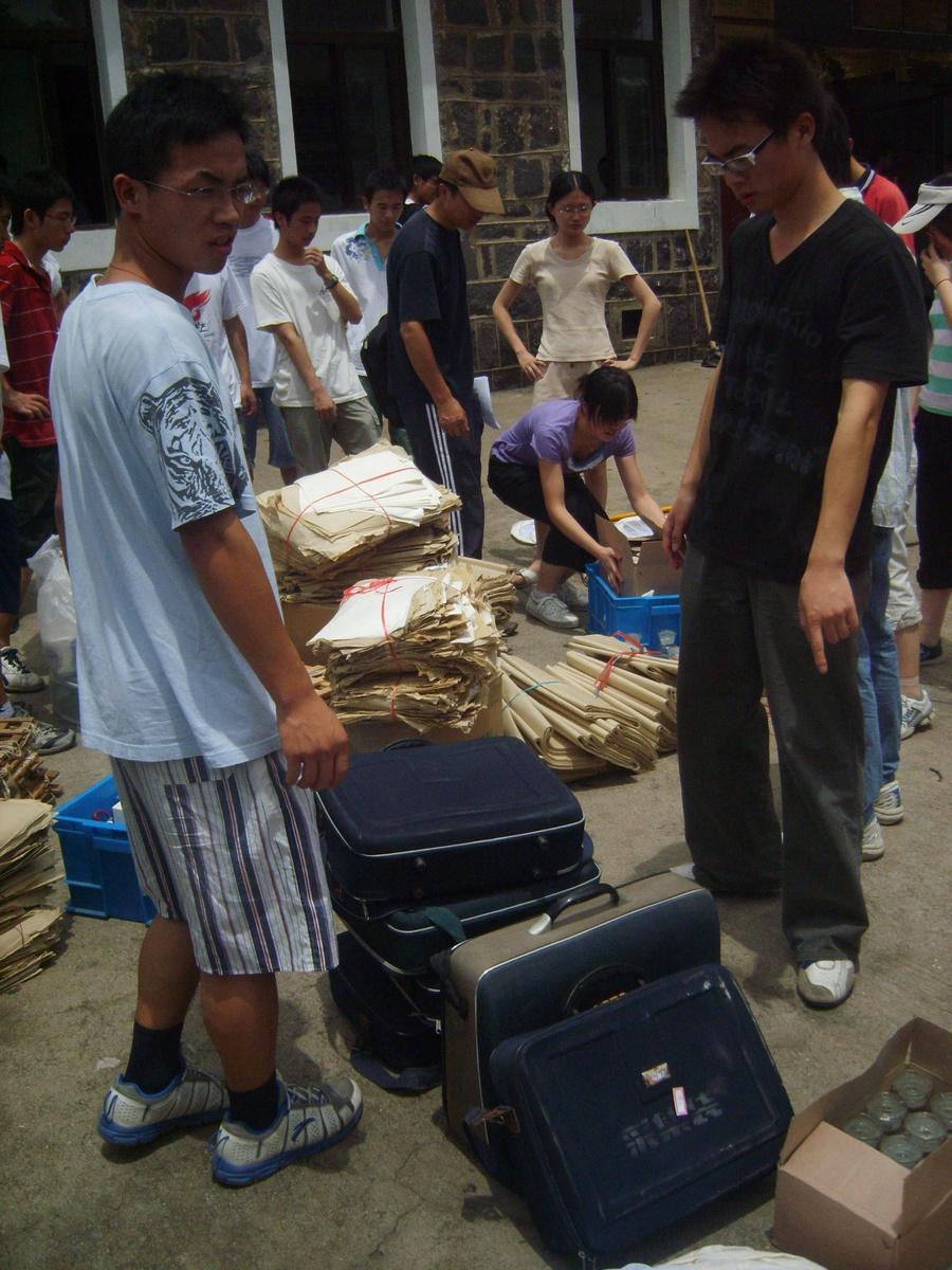 植物保护专业的就业前景怎么样? - 就业方向