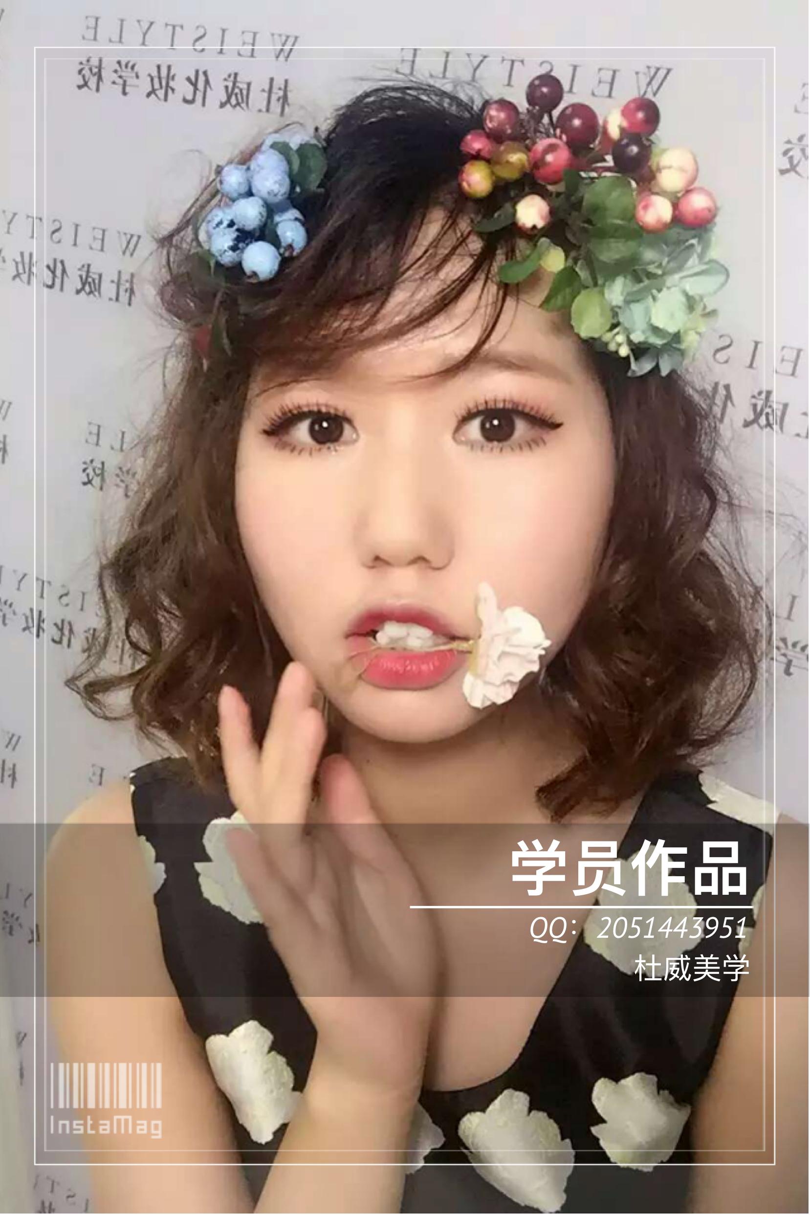 想在北京学习化妆,北京化妆学校培训哪家口碑