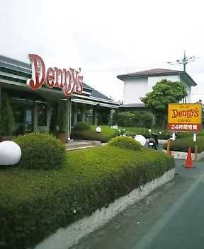 在日本大众餐馆是否允许吸烟 知乎