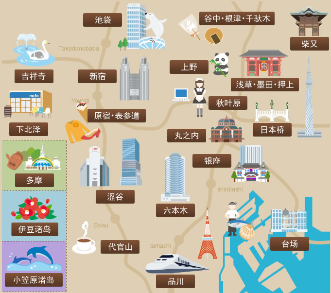 到东京旅游如果天空树和东京塔都去的话哪一个适合白天去哪一个适合晚上去呢 知乎