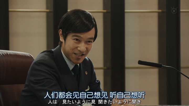 如果古美门接了马蓉的案子会发生什么呢 知乎 如果古美门接了马蓉的案子会发生什么呢 知乎
