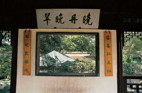 苏州园林和日本园林之间有什么相似和不同?