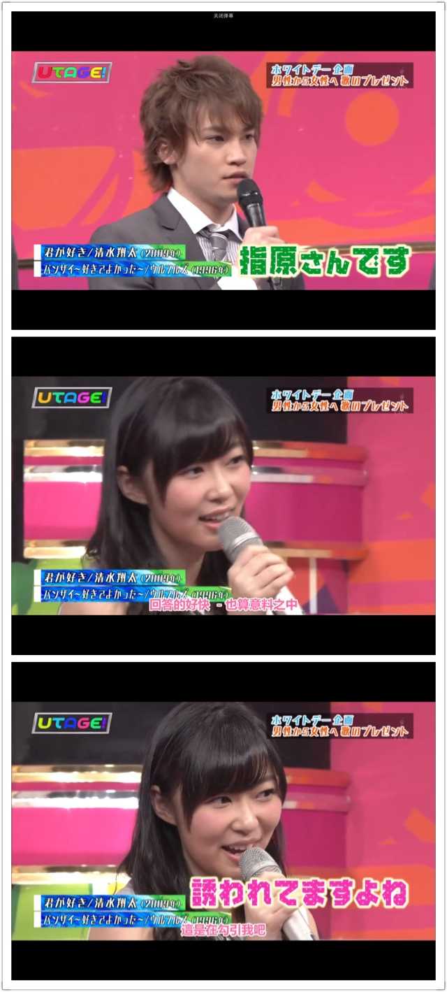 Akb48中有哪些比较冷门的cp 已注销 的回答 知乎