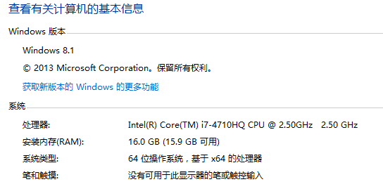 Minecraft Pc 运行流畅需要怎样的电脑配置 知乎