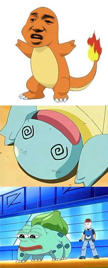 对面 10的皮卡丘,进化再进化,变成了雷丘王,只用了一秒钟,就把你所有