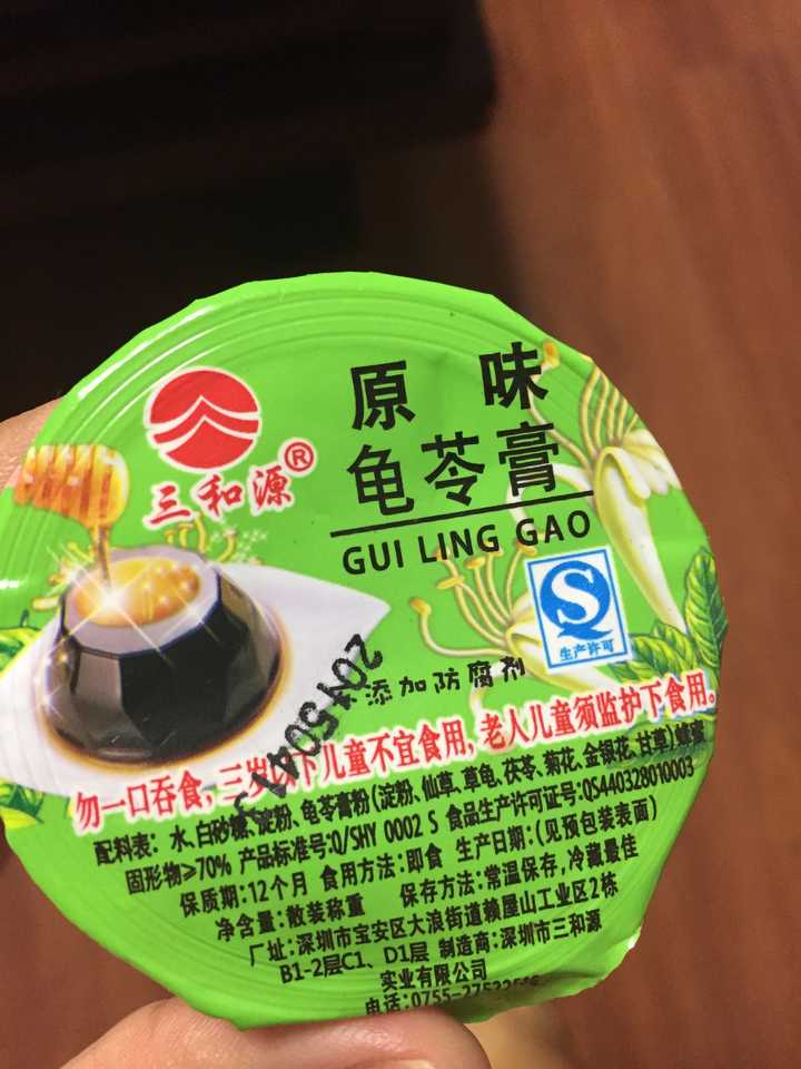 看到配料表我已经台风中凌乱了.