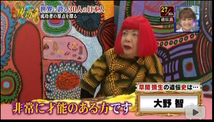 如何评价大野智的绘画作品 知乎 如何评价大野智的绘画作品 知乎
