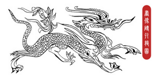 欧式花纹图案