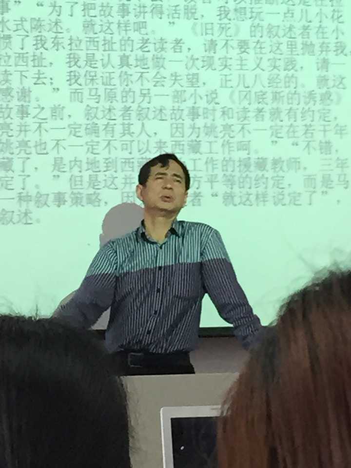 文艺学 我汪(或叫我龙,真名汪正龙)和包教会(真名包兆会)老师.