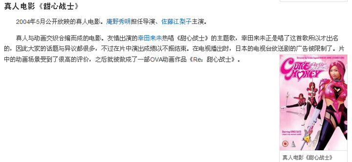 庵野秀明是否在 Eva 之外少有名作 如果不是的话 那他还有哪些名作呢 知乎 庵野秀明是否在 Eva 之外少有名作 如果不是的话 那他还有哪些名作呢 知乎