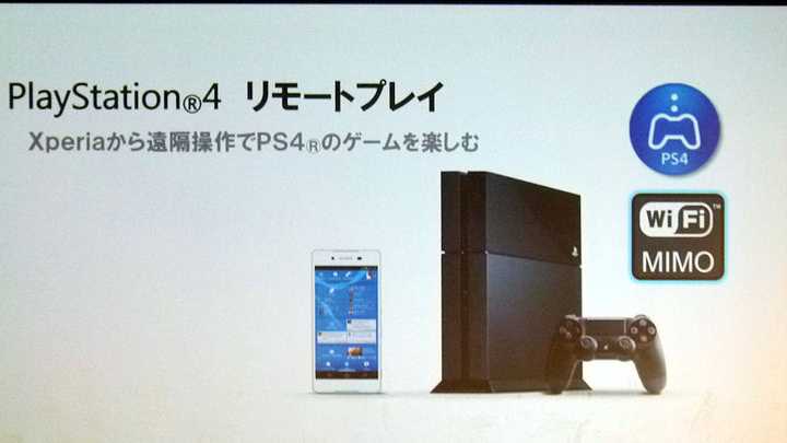 如何评价索尼xperia Z4 知乎用户的回答 知乎