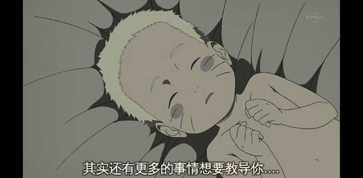 火影忍者 里的哪个瞬间最让你震撼 知乎