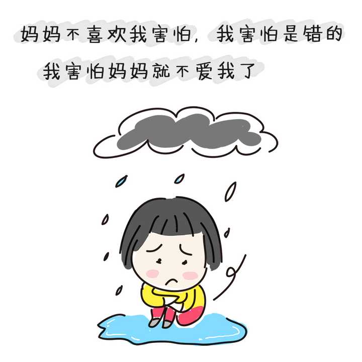 在婴幼儿成长过程中有哪些容易被家长忽视的问题?