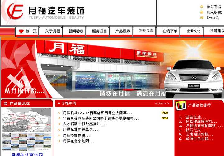 新手学习php的思路和方法来自知乎转载