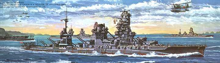 二战前日本海军实力处在一个什么样的水平 知乎