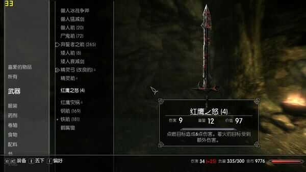1ff198bd4c1a44ef00ed746dd24cdb63_r.jpg