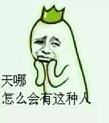 上市公司如果倒闭了,发行的股票怎么办?