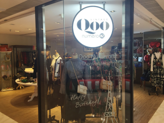 香港有哪些特色小店 知乎