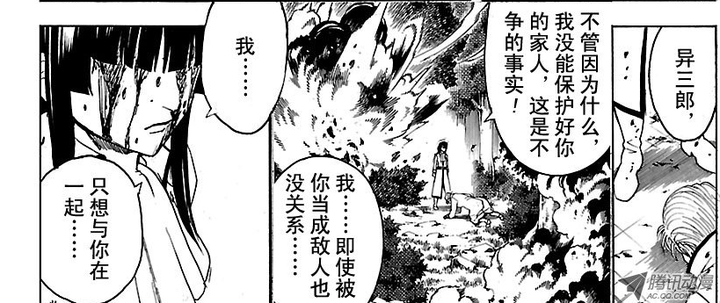 银魂里银时是否没有爱情 知乎 银魂里银时是否没有爱情 知乎