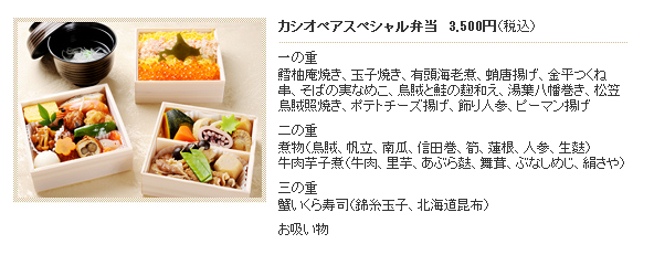 最新 苏澳便当店 苏澳便当店 最新 苏澳便当店 苏澳便当店