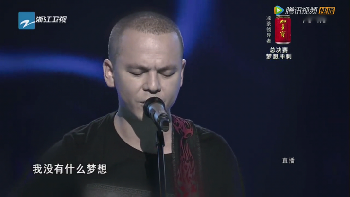 很喜欢去年中国好声音3里帕尔哈提说的几句话