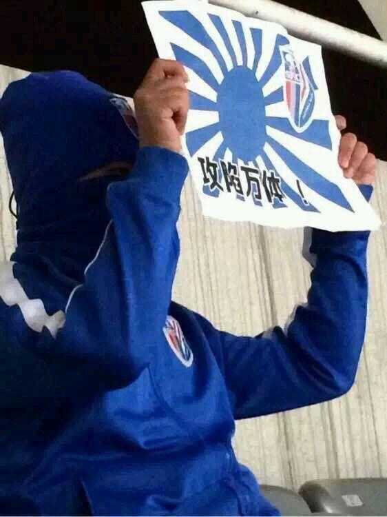 怎么看待4月6日上海上港客场挑战大阪钢巴,申