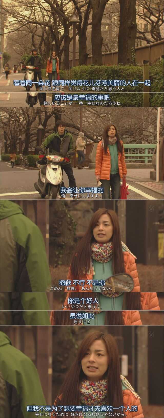 《最完美的离婚》中有哪些经典台词?