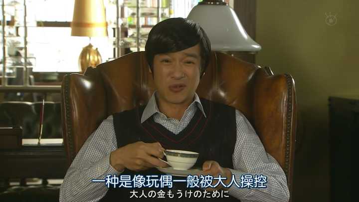 中古美门有哪些令人深思的论断?