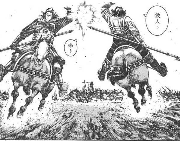 如何评价 火凤燎原 知乎