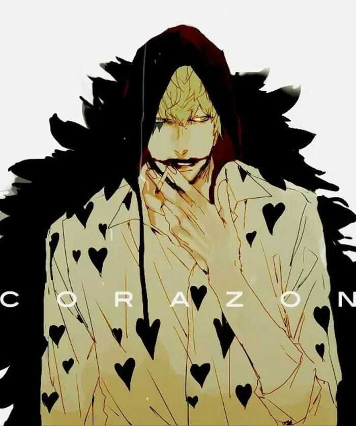 海贼——柯拉松