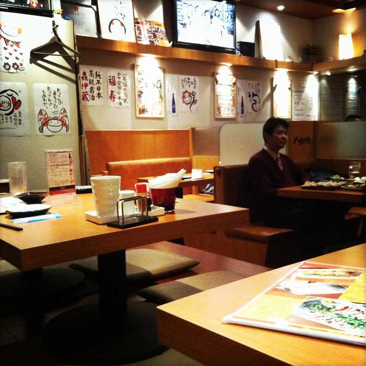 北京哪里有好吃正宗的日本料理 豬天狗的回答 知乎 北京哪里有好吃正宗的日本料理 豬天狗的回答 知乎
