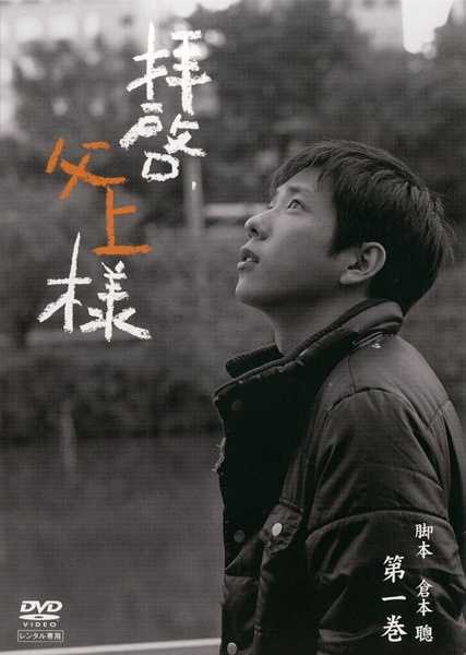 求描写手的歌词 知乎 求描写手的歌词 知乎