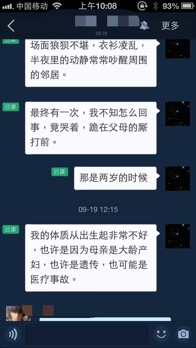 二十多岁 看到过去的同学纷纷结婚 自己越来越焦虑应该怎么办 知乎 二十多岁 看到过去的同学纷纷结婚 自己越来越焦虑应该怎么办 知乎