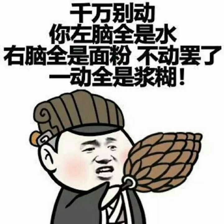 越多,尽管我可以选择关闭弹幕 但是前不久木下的事让我感觉非常恶心
