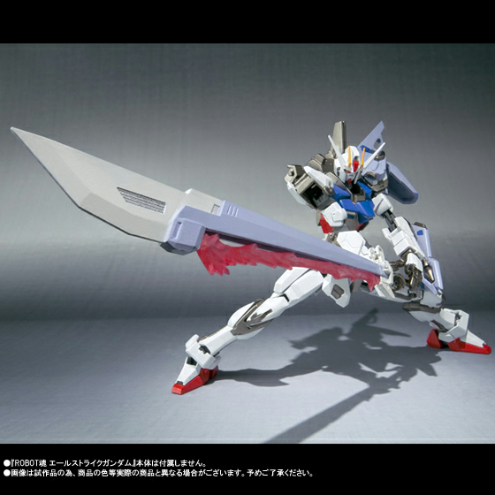 多谢@张子研的指正:大张透视也叫勇者透视,大张一刀流.