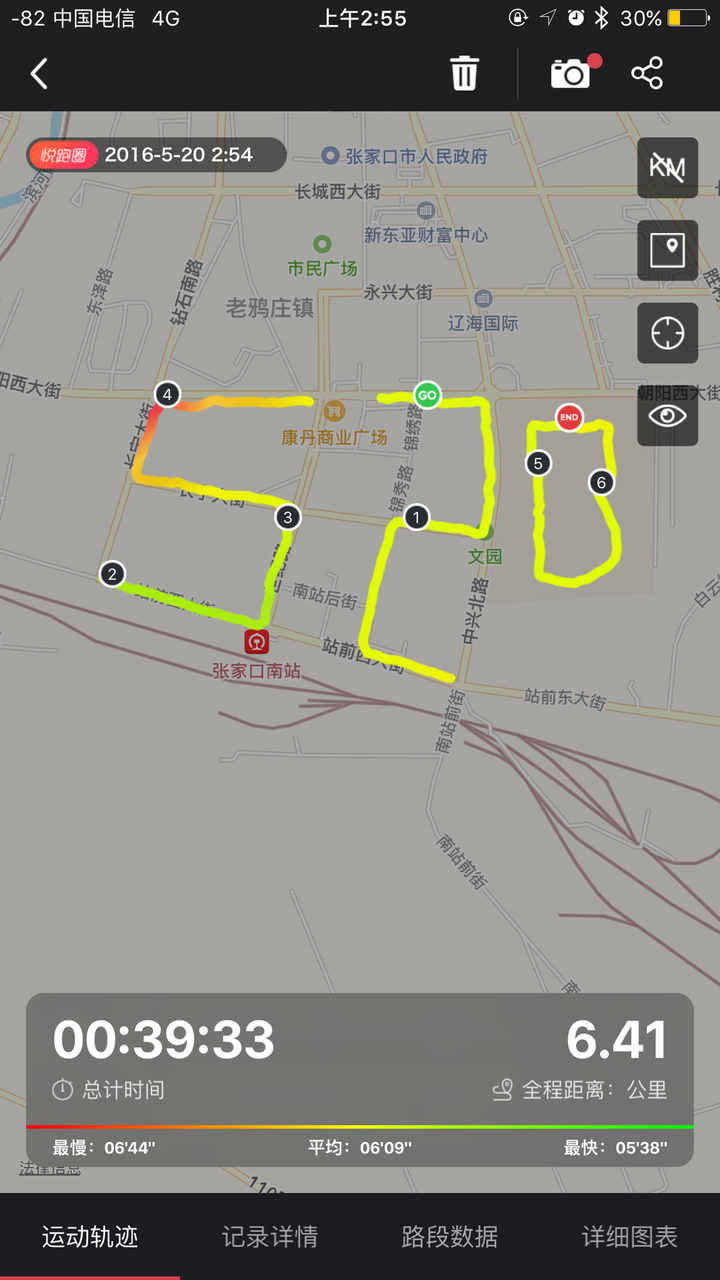 悦跑圈下载不了地图资源(悦跑圈为什么不显示路线轨迹)