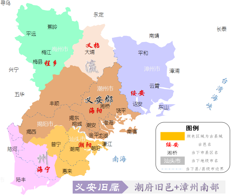 海丰县详细地图图片