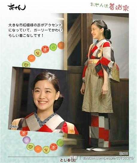 日本浴衣跟和服差别大吗 知乎 日本浴衣跟和服差别大吗 知乎