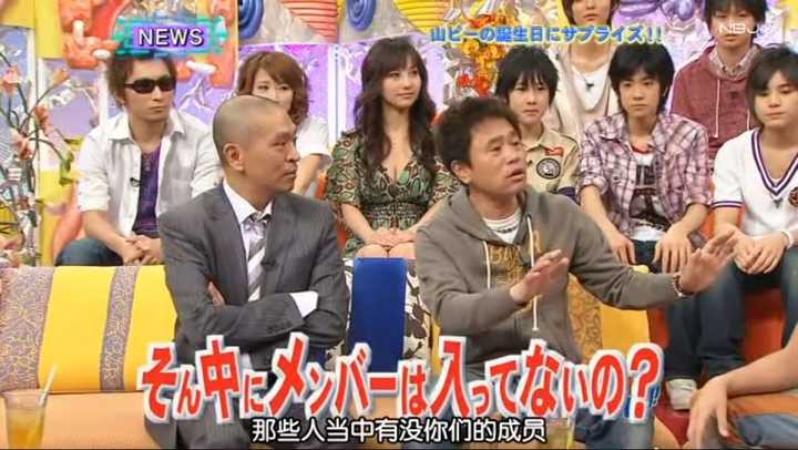 如何评价山下智久脱退news的事件 知乎