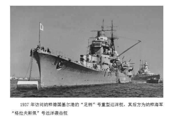 如何评价ijn十八重巡 知乎 如何评价ijn十八重巡 知乎