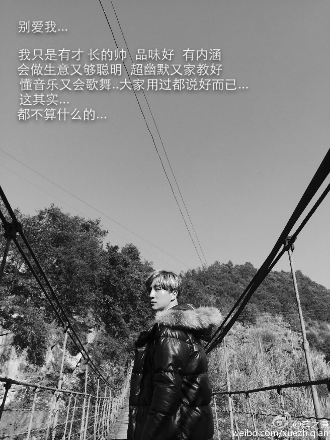 一个不正经的人深情起来是什么样子的?