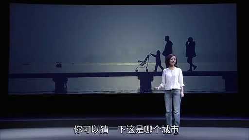 怎样学习柴静在雾霾调查纪录片《穹顶之下》演讲中表现出来的技巧